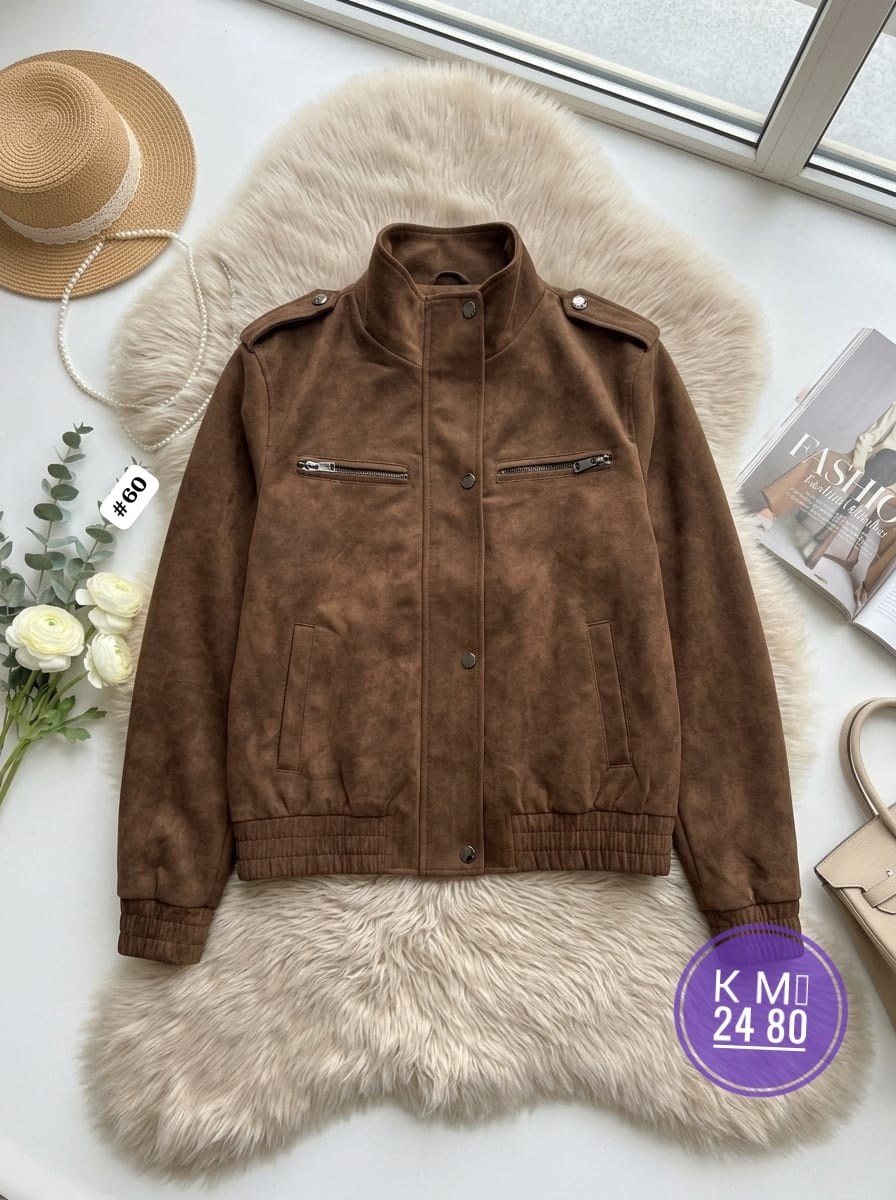 женская куртка,куртка замшевая,куртка женская замшевая, куртки,куртка