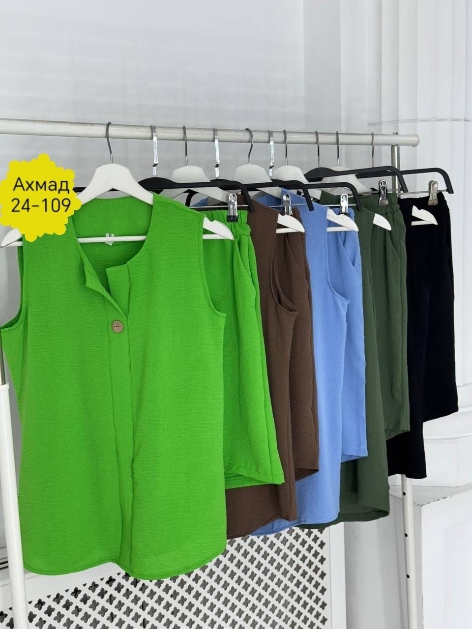 женский костюм с шортами,летние костюмы женские,летние костюмы, ,женские костюмы