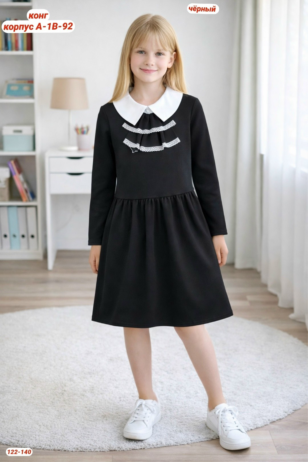 платье школьное для девочки,школьное платье,школьная форма платье,платье для девочки в школу,платье школьное серое