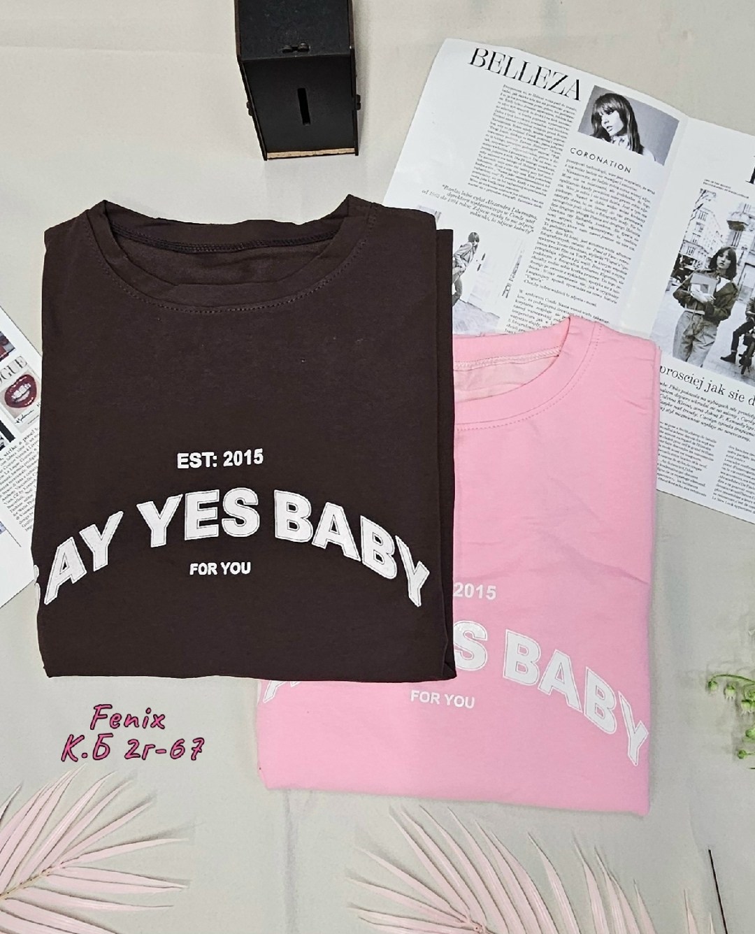 толстовка кофта,свитшот женская,лонгслив оверсайз коричневый с принтом надписью assertive,повседневный свитшот,кофта джемпер