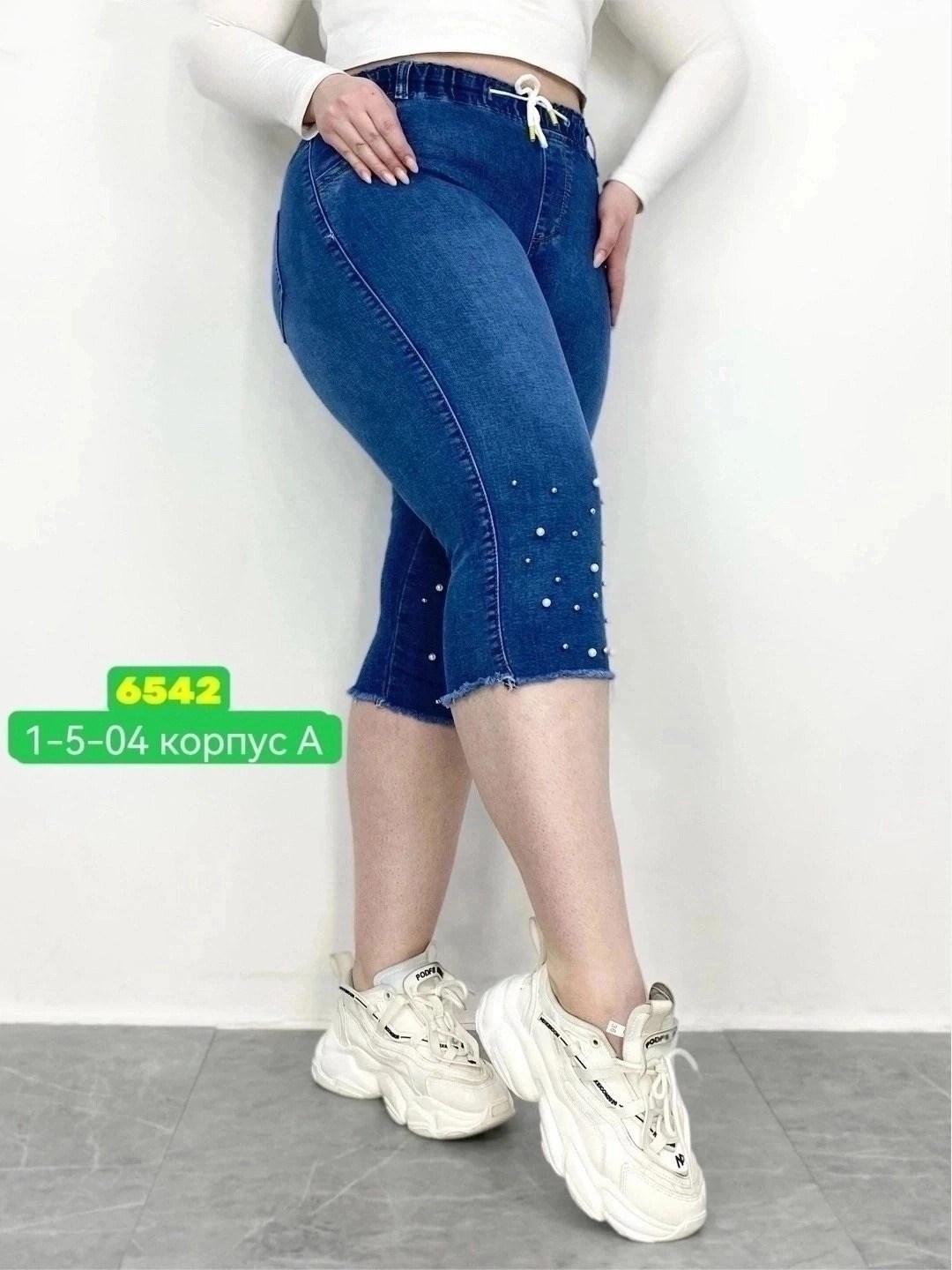 бриджи джинсовые женские,джинсовые бриджи левайс женские,женские бриджи,бриджи джинсовые,женские джинсовые бриджи образ