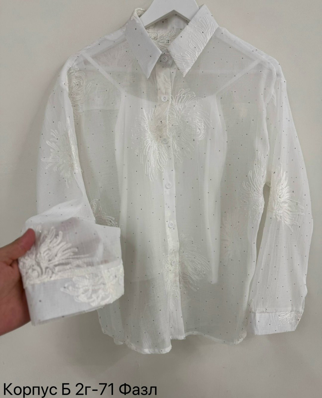 блузка для девочек,блузка детская,школьная блузка,блузка для женщин,блузка школьная нарядная