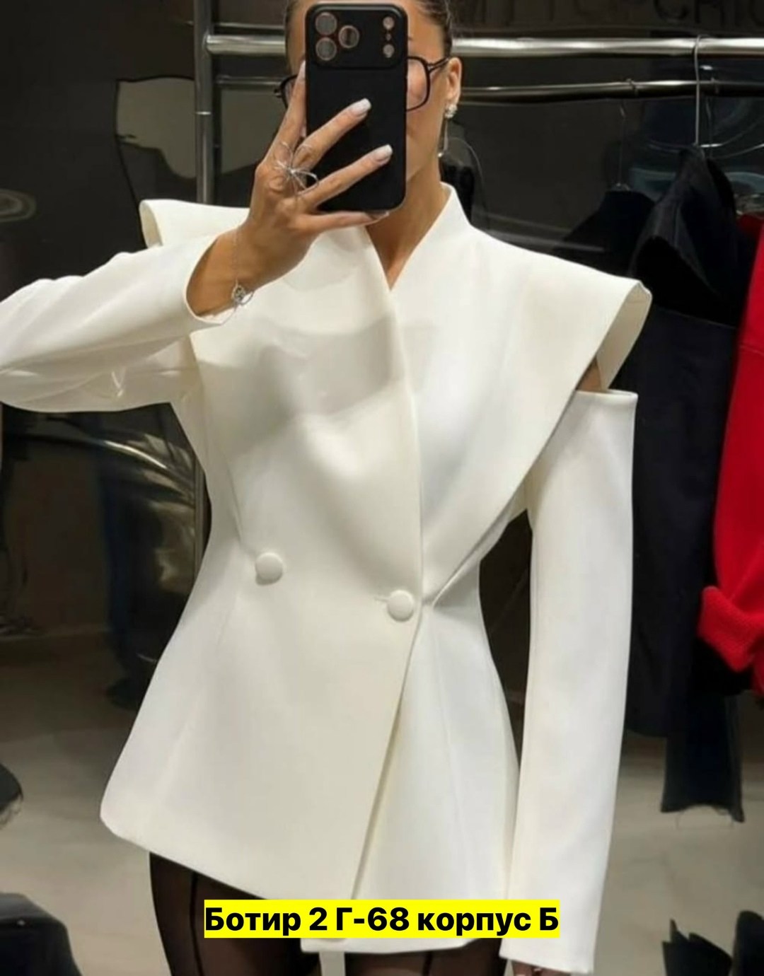 стильные костюмы,женский брючный костюм,костюм брючной деловой,женские деловые костюмы