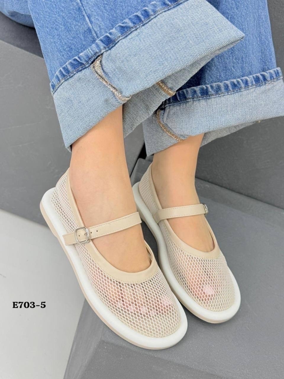 ,балетки сеточка,босоножки с перфорацией,туфли на плоской подошве,сандалии женские на плоской подошве