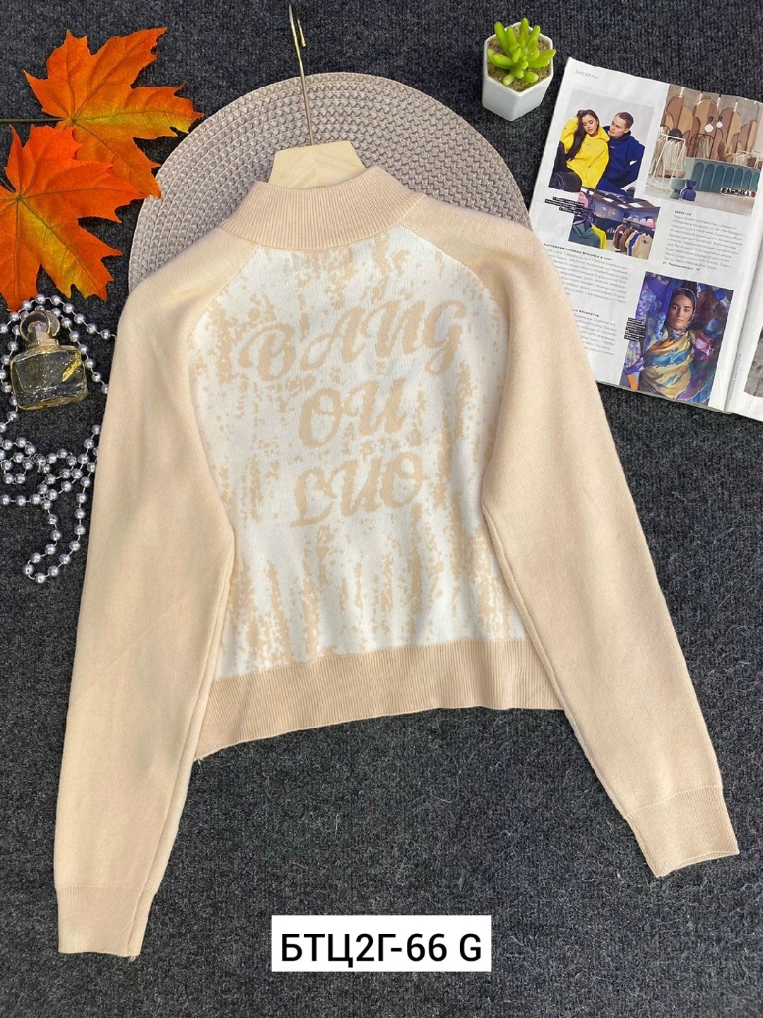 кофта женская,свитера женские,кофта свитер,кофта женская свитер,свитер