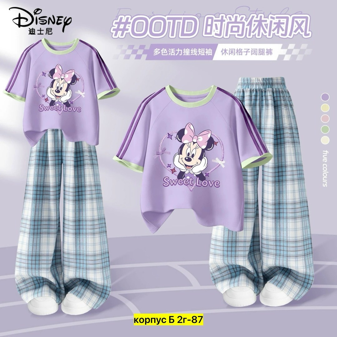 пижама,комплект пижама,женская пижама,пижама летняя,пижама домашний одежда