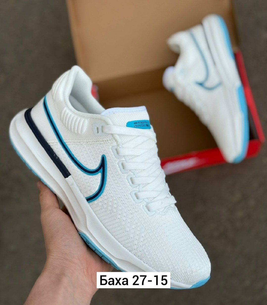 кроссовки мужские nike,кроссовки,мужские кроссовки,кроссовки для мужчин,кроссовки nike