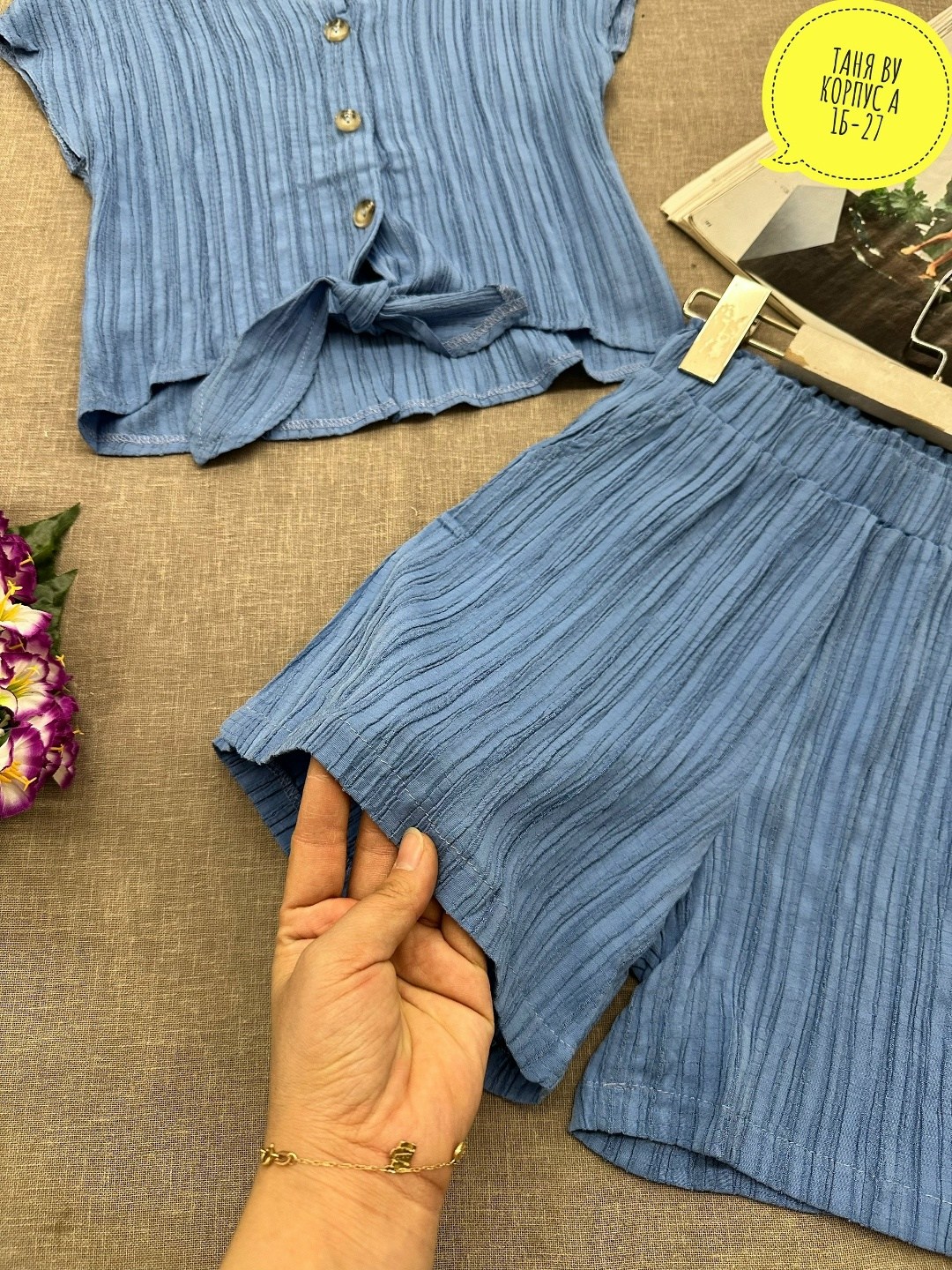 костюмчик,летние костюмы,костюм тройка женский,женский костюм двойка,детские костюмы