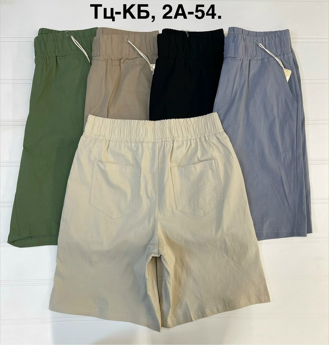 шорты мужские,шорты,свободные шорты,повседневные шорты,шорты бриджи