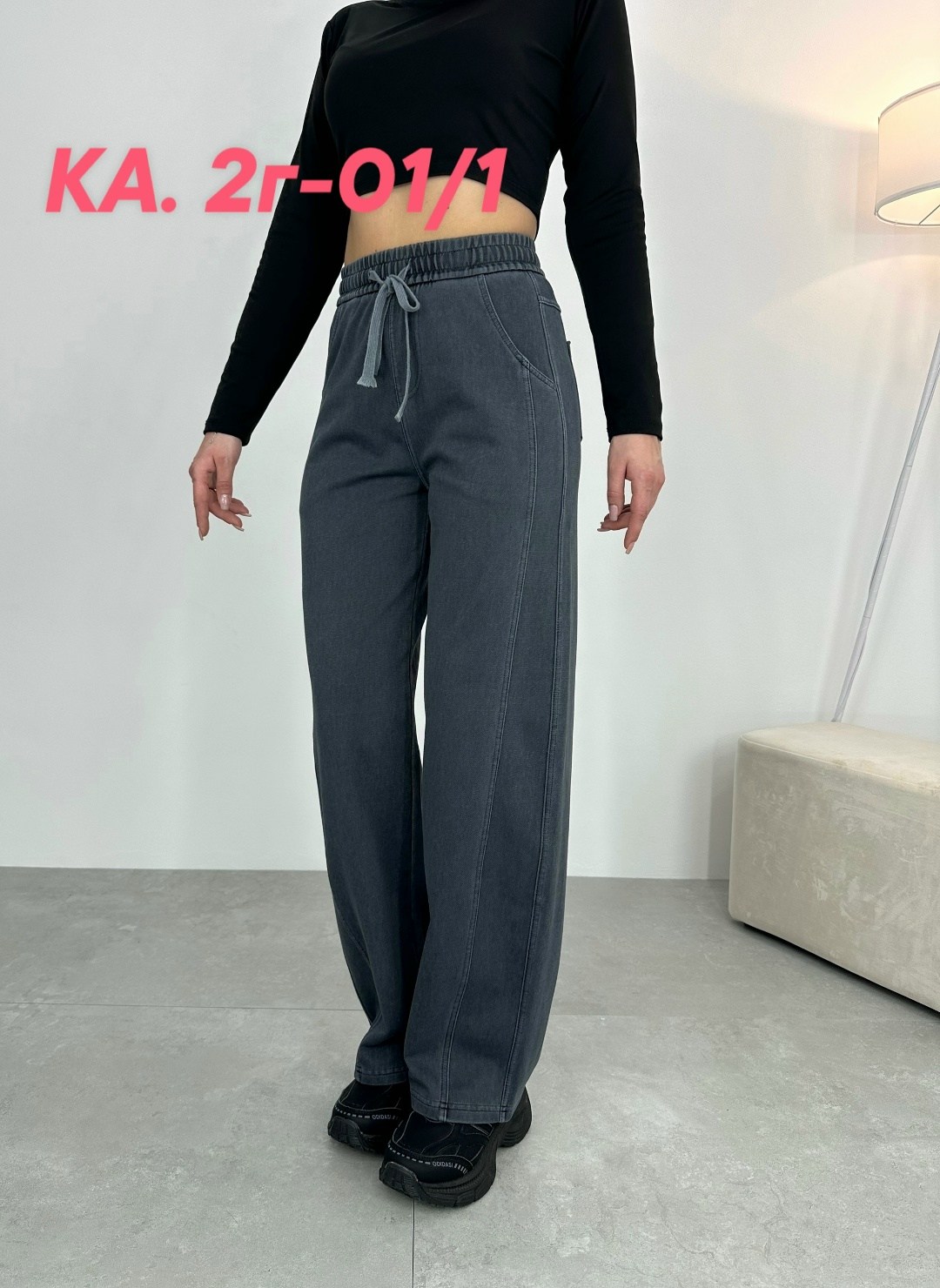 джинсы брюки,женские брюки,брюки джинс,брюки свободные,брюки штаны