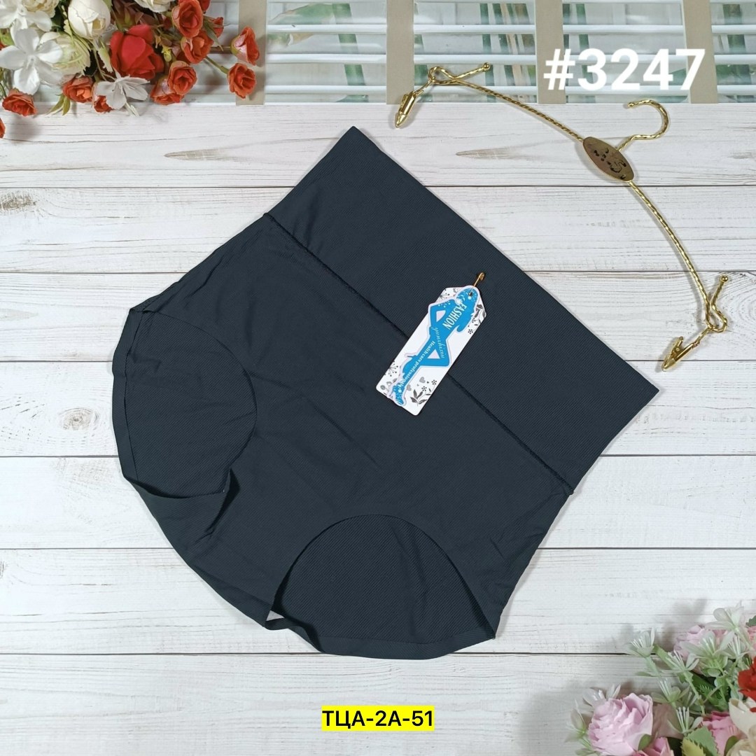 женская трусы,трусы женски,трусы женские бесшовные,трусы для женщин,трусы бесшовные