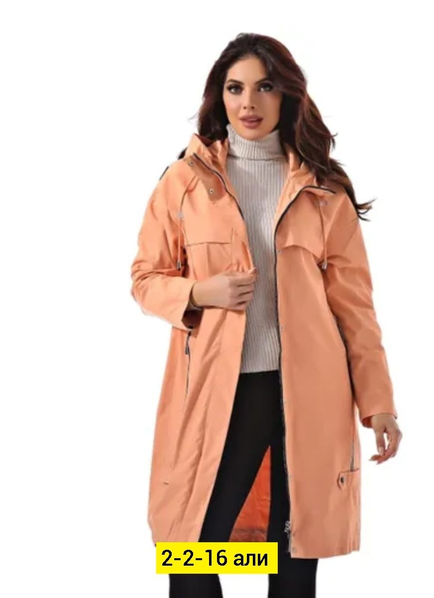 ветровка женская,женская куртка,плащ демисезонный женский,женская верхняя одежда,плащ женский