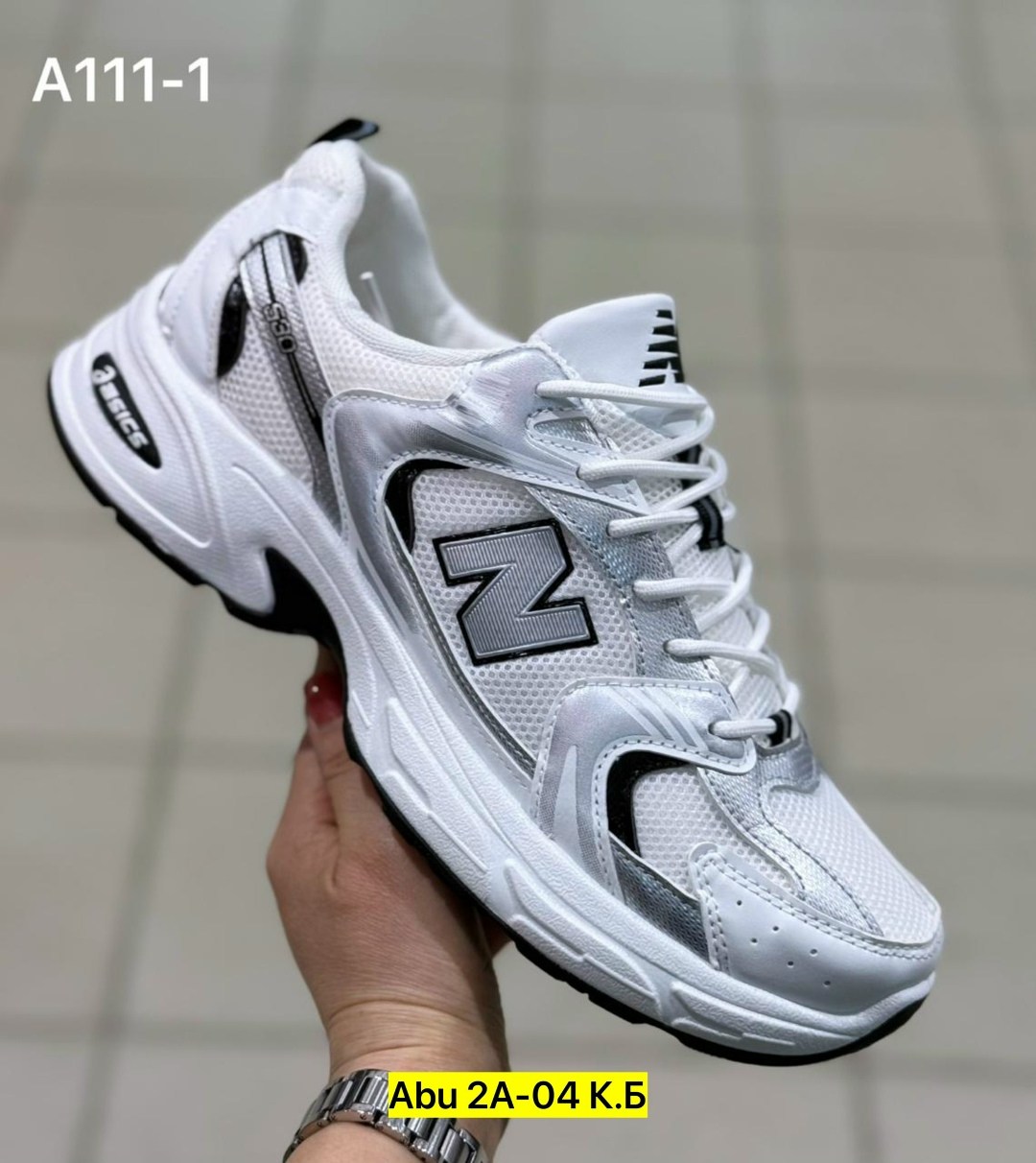 кроссовки new balance 530,кроссовки,кроссовки new balance,кроссовки мужские new balance,