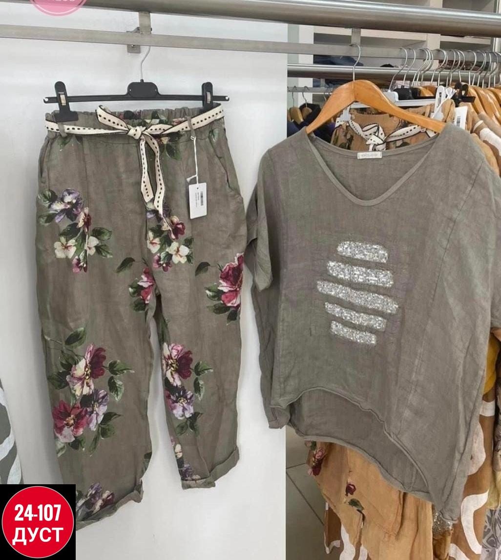 ,женские костюмы больших размеров,костюм двойка женская,костюм женский,