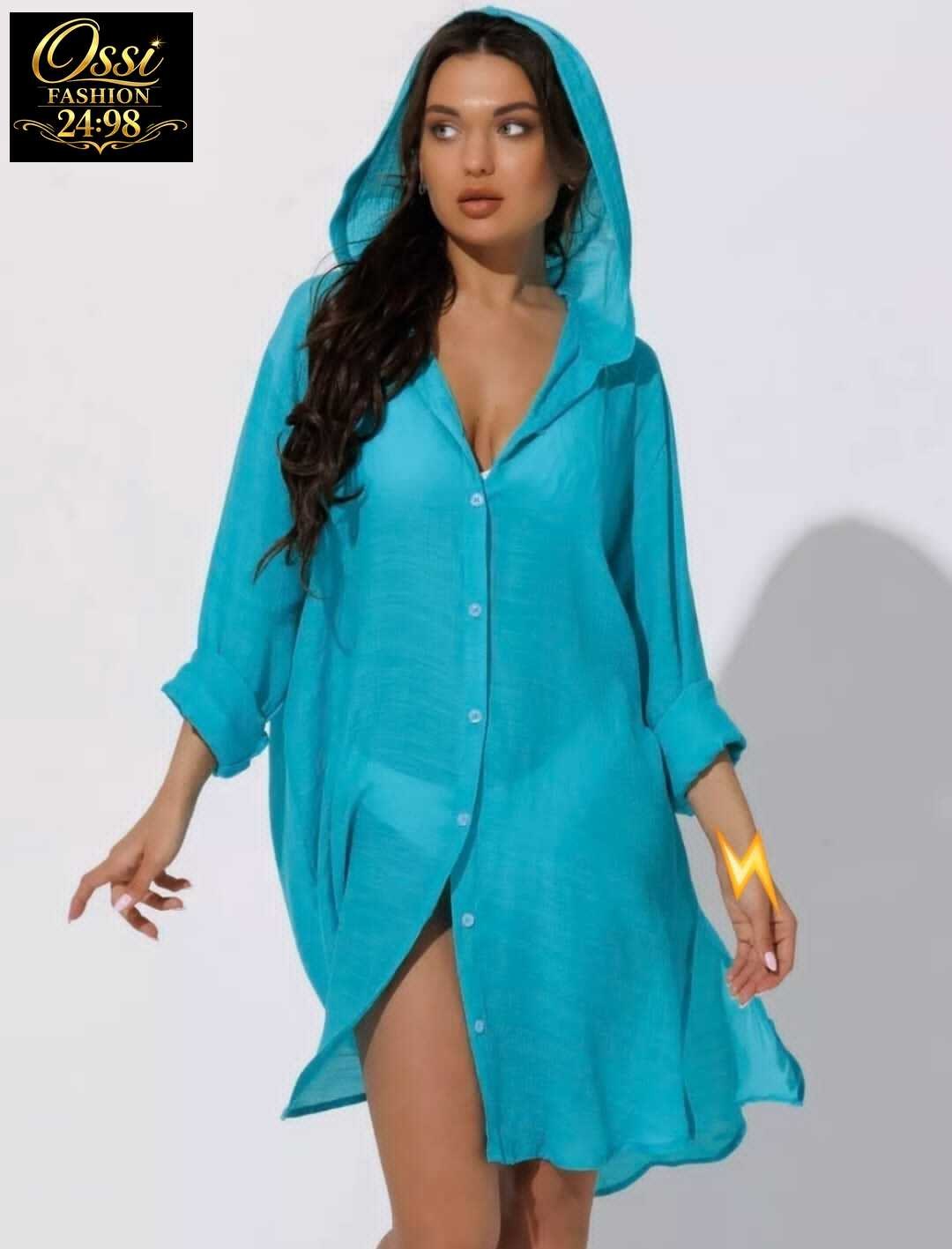 туника пляжная летняя накидка на купальник оверсайз рубашка sundresslove 215529337,туника пляжная,туника пляжная летняя накидка на купальник оверсайз рубашка sundresslove цвет желтый,туника пляжная же