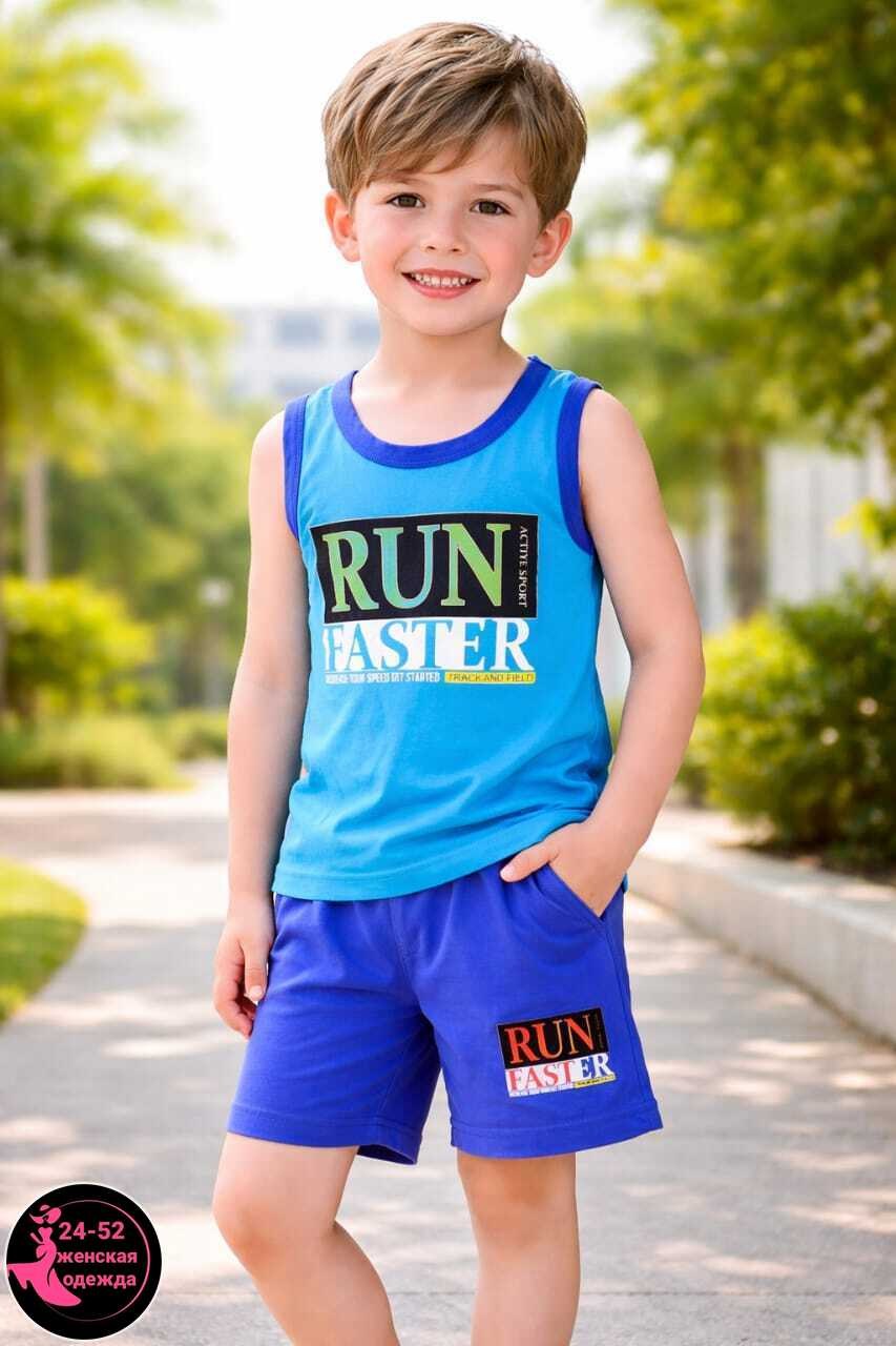 комплект белья для мальчика майка и боксеры,комплект белья для мальчика майка,майка и шорты для мальчика,комплект для мальчика- майка и шорты,комплекты для мальчика на лето