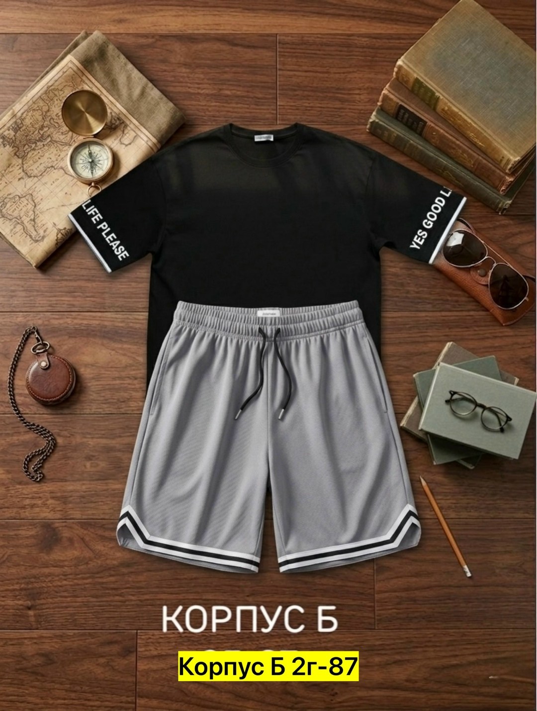 спортивный костюм мужской,костюм спортивный мужской летний с шортами,спортивные костюмы для мужчин,костюм с шортам,спортивные костюм мужские с шортами