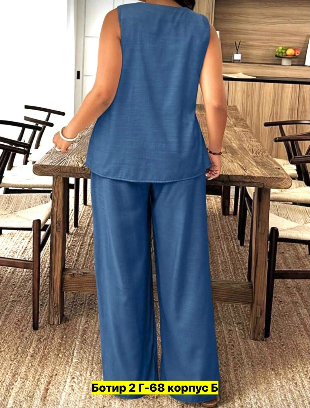 костюм женский,летние костюмы,летние костюмы женские,брючные женские костюмы,костюм с брюками