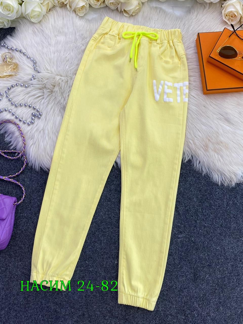 штаны для девочек,детские брюки,брюки для девочек,брюки спортивные для девочек,брюки джинсы