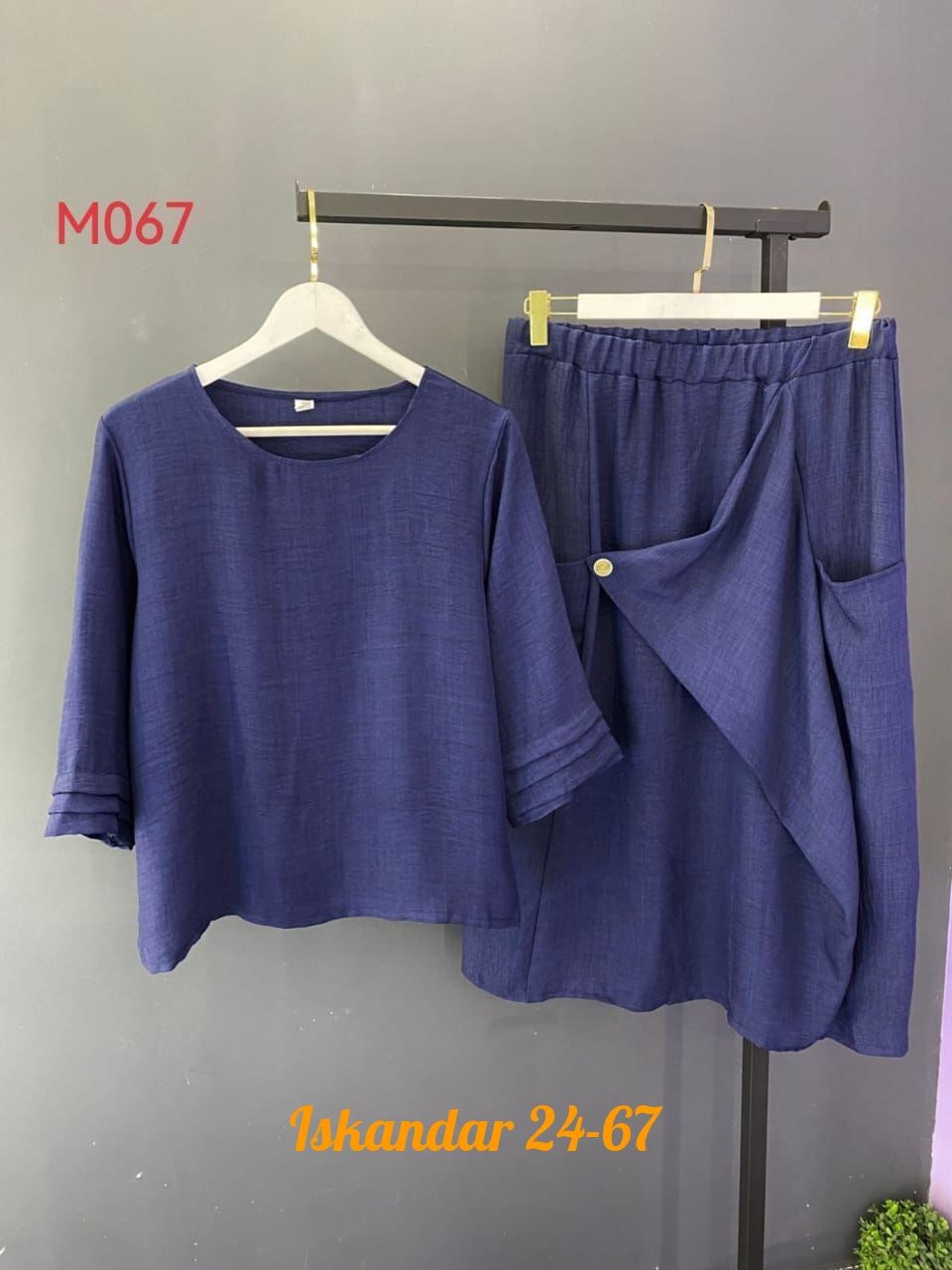 юбка повседневная,женские костюмы с юбкой,длинная юбка,костюм с юбкой,юбка льняная