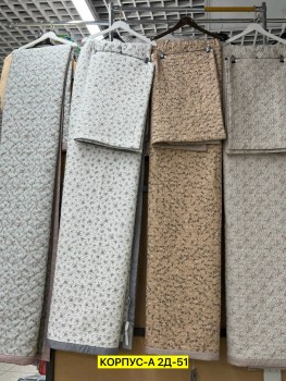 Постельное белье