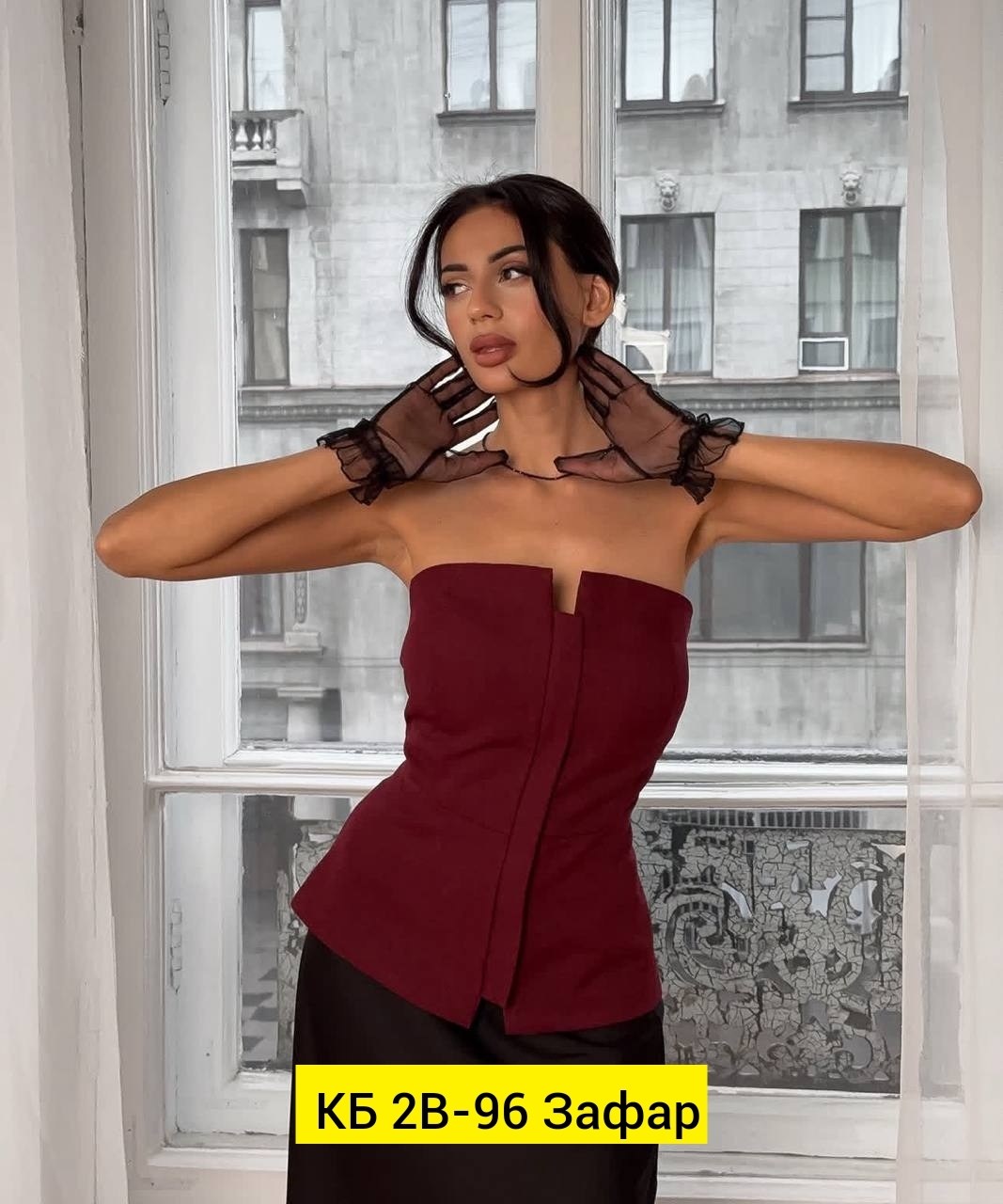 женские корсеты,корсет,,корсет топ,атласное бюстье