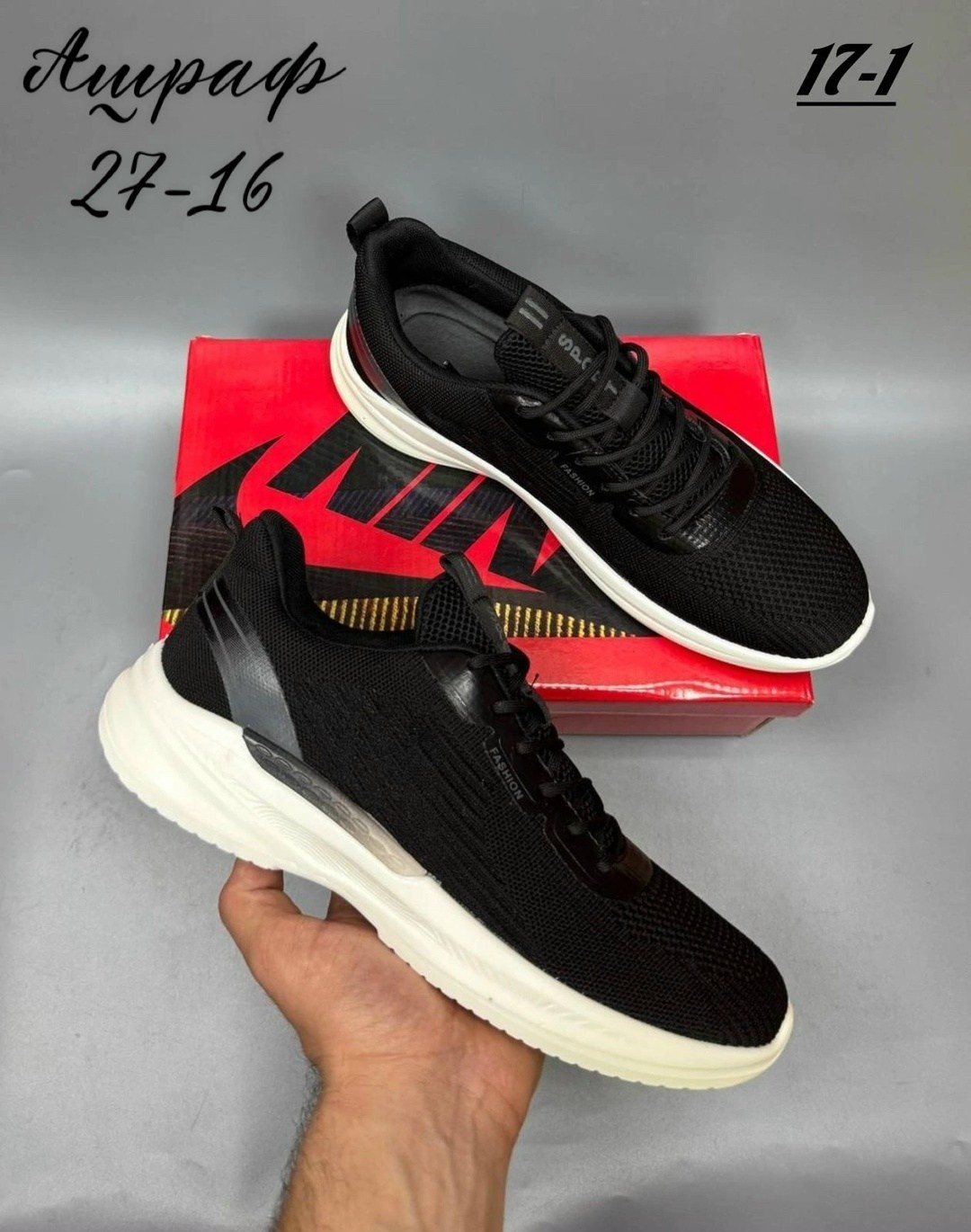 кроссовки adidas,кроссовка мужской,мужские кроссовки,кроссовки адидас опт,кроссовки мужские adidas