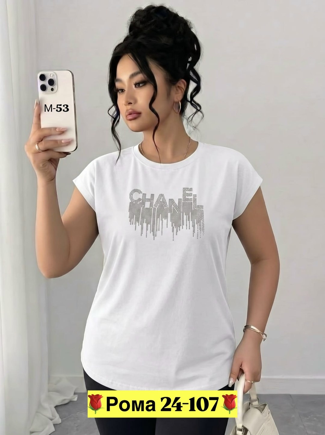 футболки женская,футболки женская оверсайз,женская футболка больших размеров,женская футболка черная,футболка больших размеров для женщин