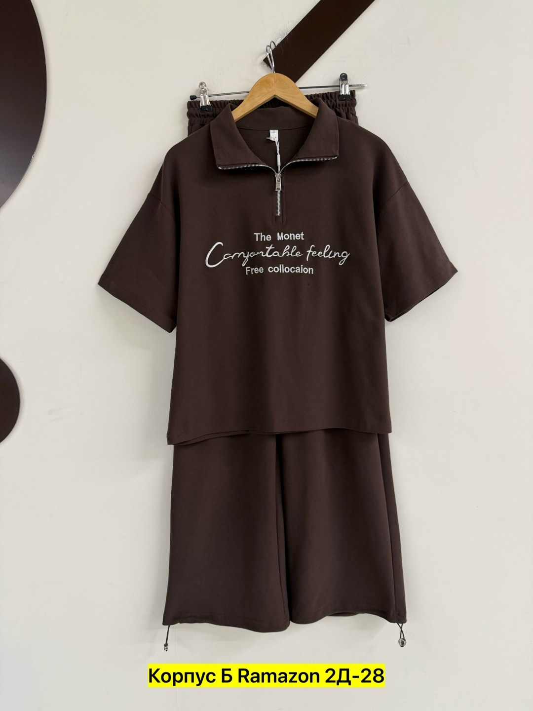 женский костюм,спортивные костюм,женские костюмы спортивные,женский костюм двойка,костюм двойка