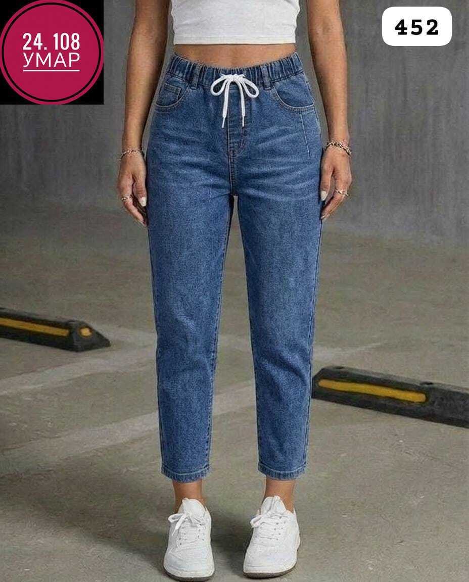 джинсы женские,джинсы брюки,штаны джинсы,джинсы,джинсы женские большие размеры