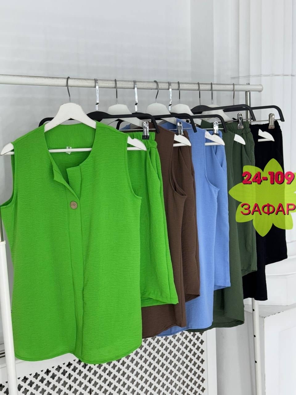 летние костюмы женские,летние костюмы,женские костюмы, ,женский костюм с шортами