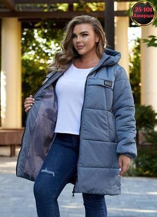 женская зимняя куртка,удлиненная куртка,женская куртка демисезонная,куртка женская теплая,демисезонная куртка