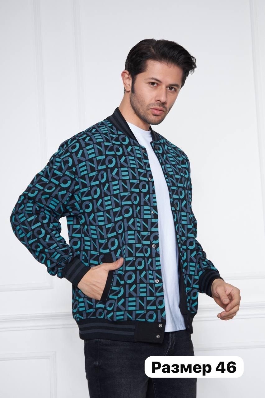 куртка бомбер,мужской бомбер куртка,бомбер,бомбер мужской,демисезонная куртка