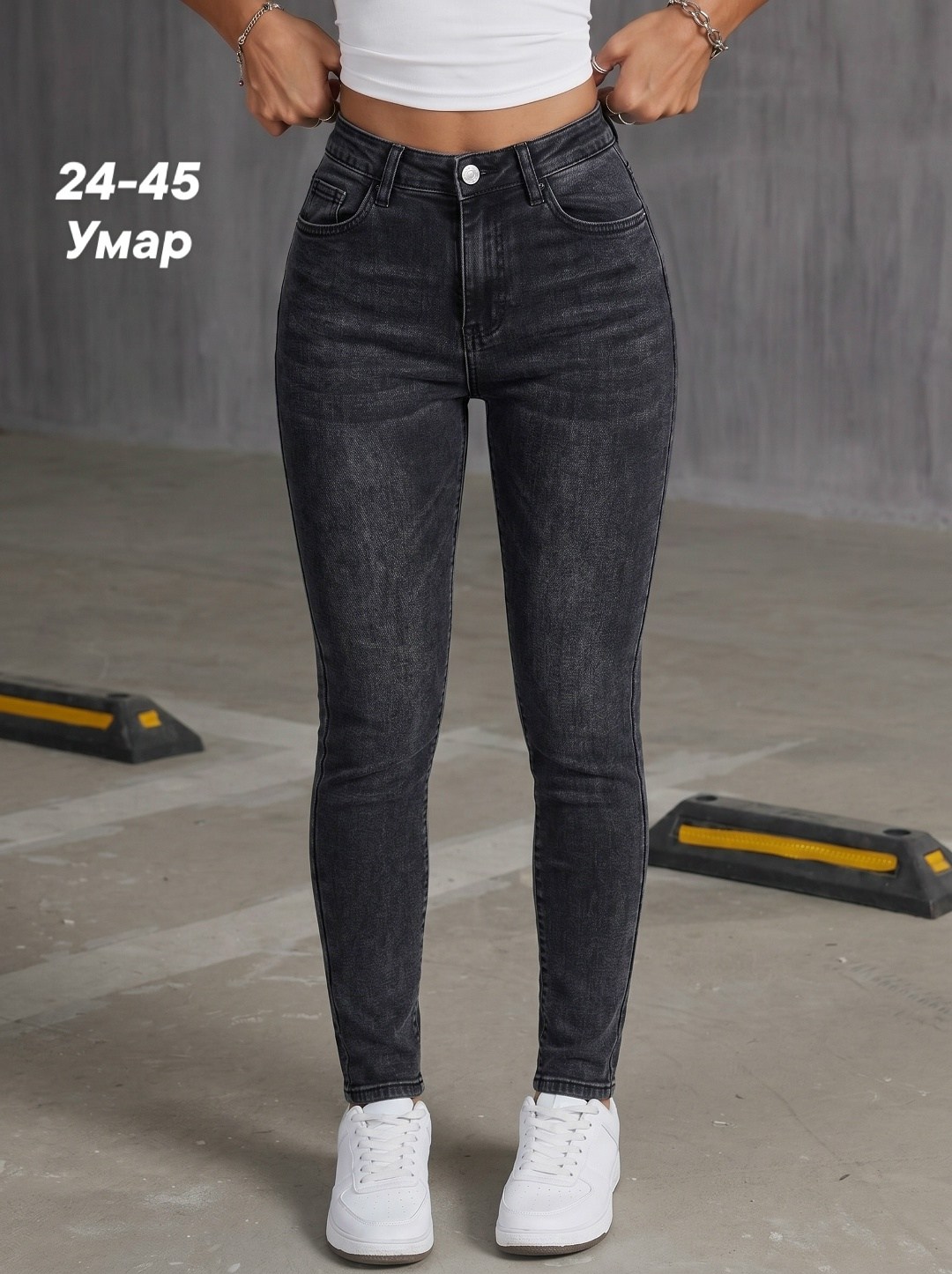 женские джинсы,джинсы женские скинни,джинсы джеггинсы,джинсы с высокой посадкой скинни стрейч серые,джинсы женские серые