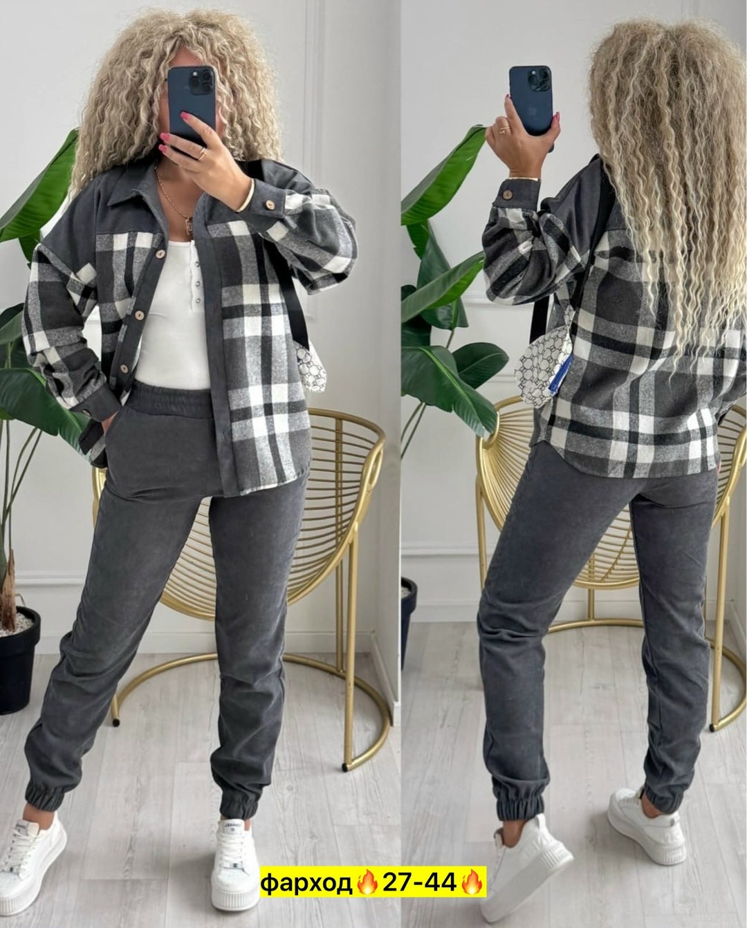 тёплая рубашка в клетку женская,рубашка в клетку женская оверсайз,рубашка в клетку женская,рубашка женская в клетку теплая оверсайз с,теплые рубашки в клетку оверсайз