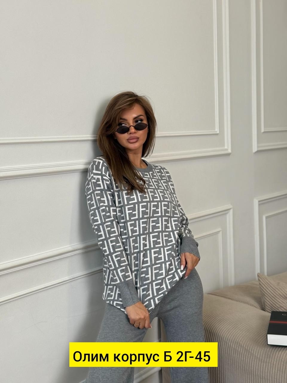 костюм женский,костюм-двойка,костюм двойка женская,костюм кашемир,костюм женский брючный