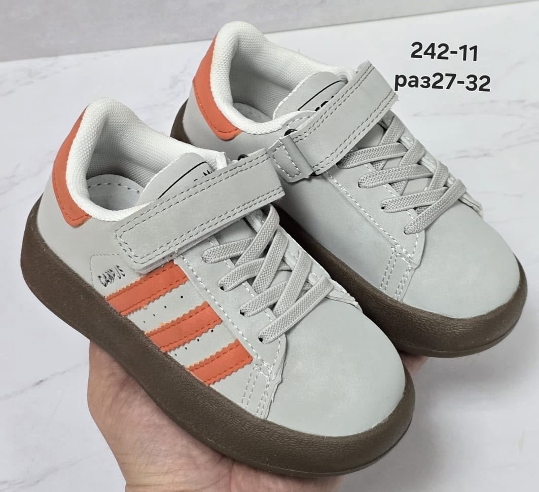 ,детские кроссовки,белые кроссовки,белые кроссовки детские,детские кеды