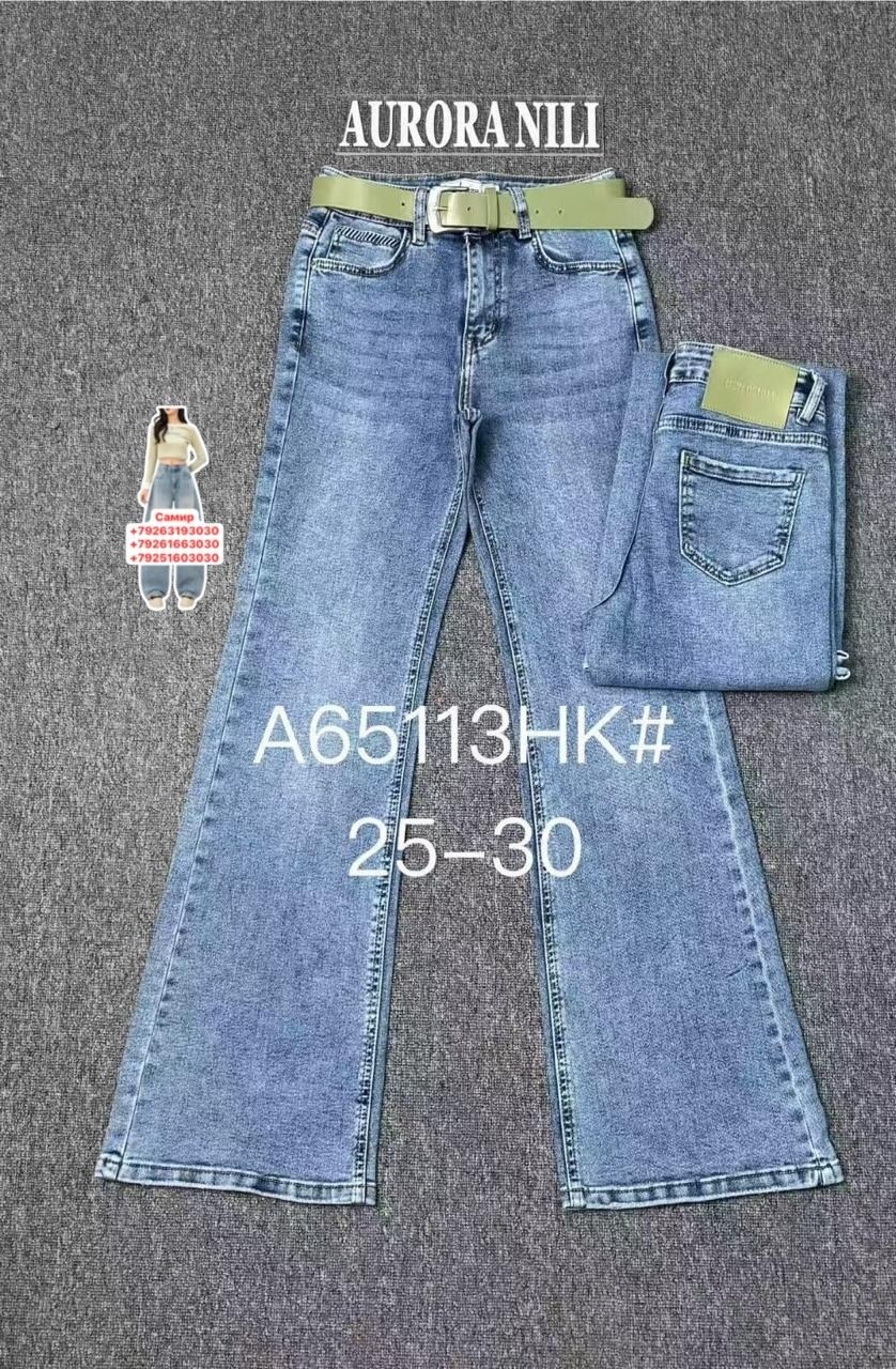 джинсы для девочки,широкие джинсы для девочки,джинсы детский,детские джинсы,джинсы подростковые