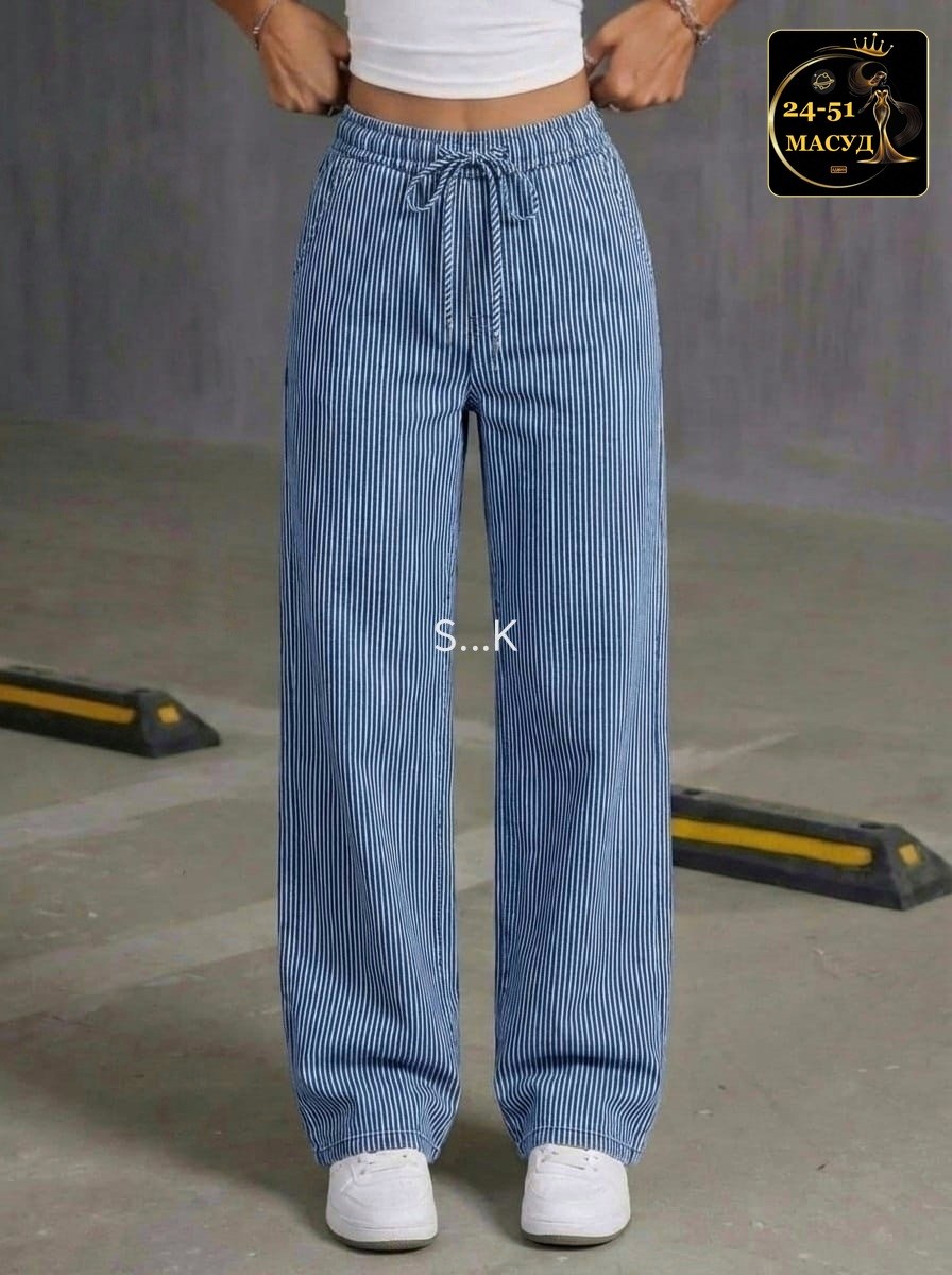 брюки прямые,брюки женские широкие,брюки лапша широкие женские,широкие брюки,брюки широкие прямые