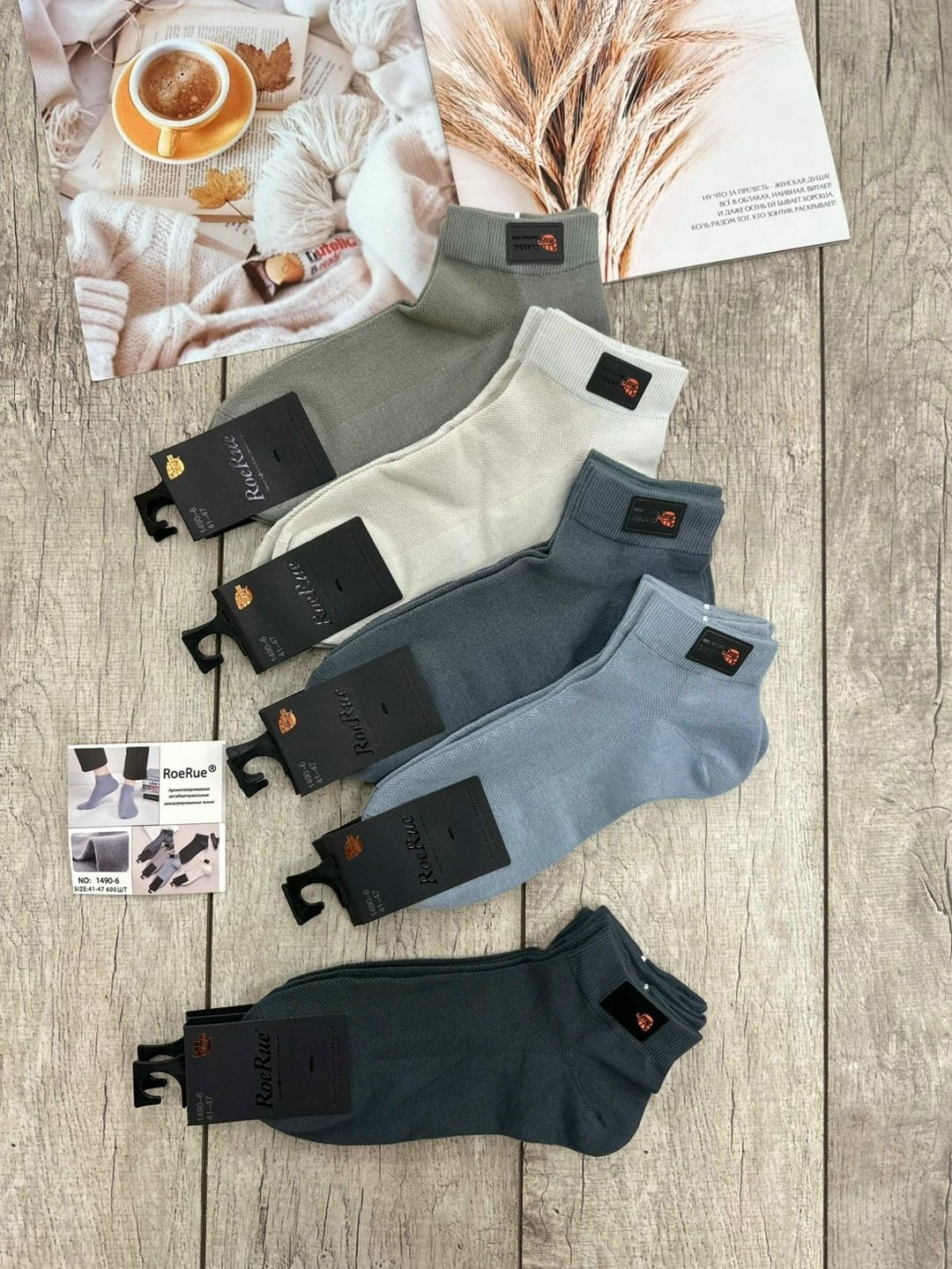 носки мужские,носки мужские набор,носки мужские 10 пар,комплект носки мужские,носки женские и мужские