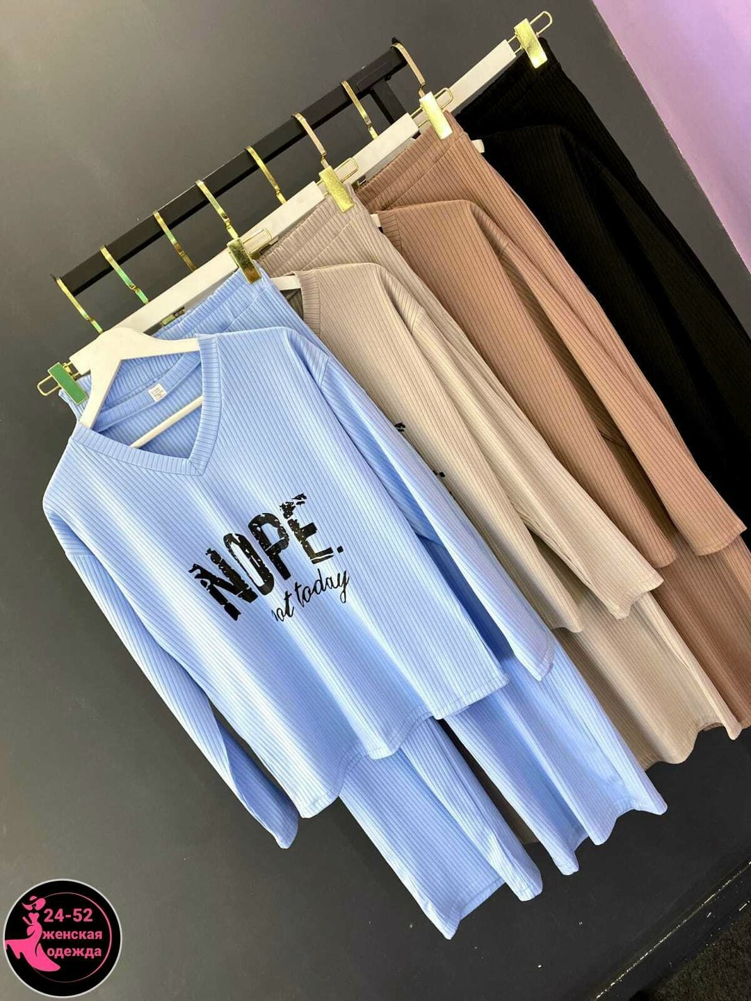 брючный костюм,трикотажные костюмы,трикотажный костюм женский,женские костюмы,костюм с брюками