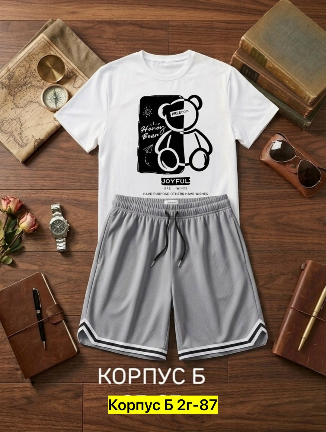 костюм для мужчин,костюм мужской,костюм с шортам,костюм спортивный мужской