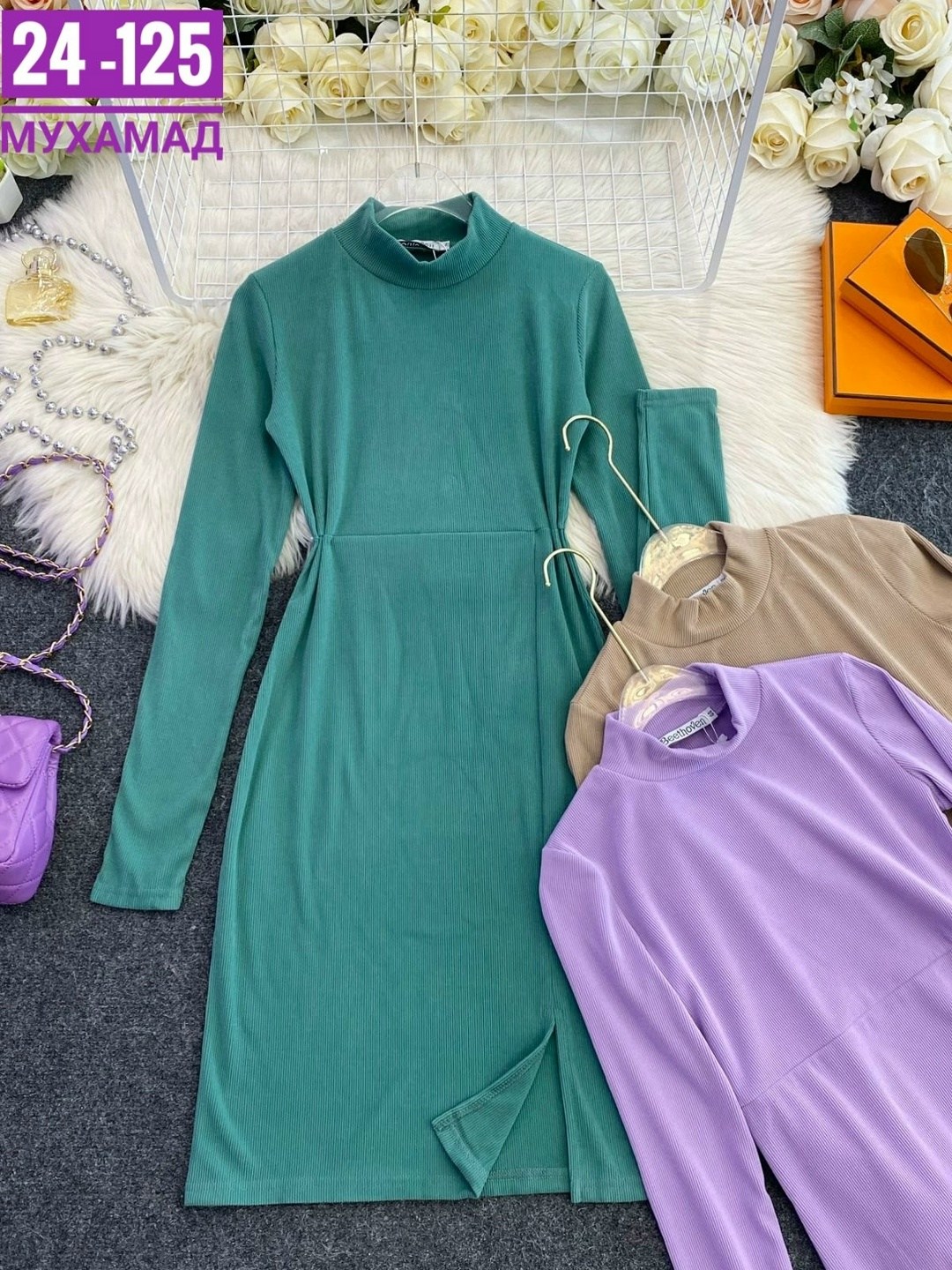 платье женское лапша,платье,платье лапша,трикотажное платье,теплое платье