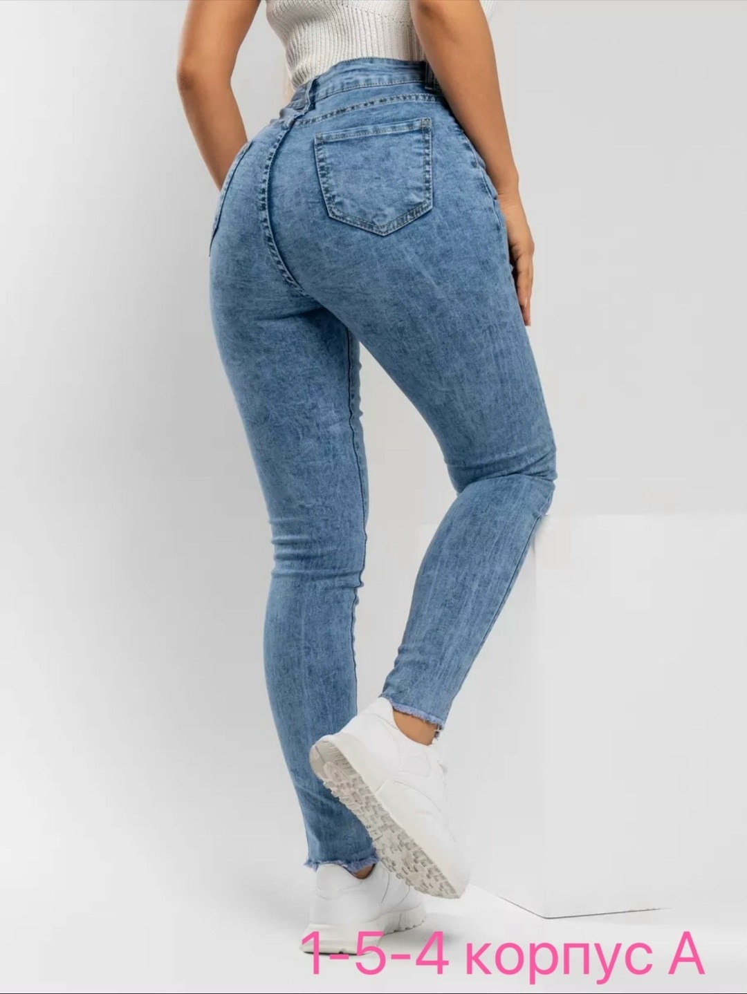 женские джинсы,джинсы женский скинни,женские зауженные джинсы,джинсы женские стрейч,джинсы женские скинни стрейч
