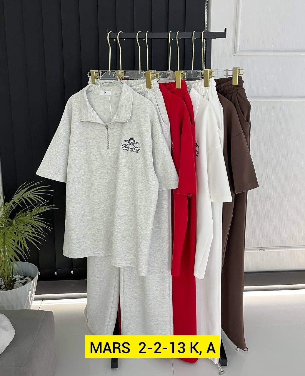 спортивный костюм женский,спортивный костюм,женская кофта,костюм женский двойка,свитшот женская