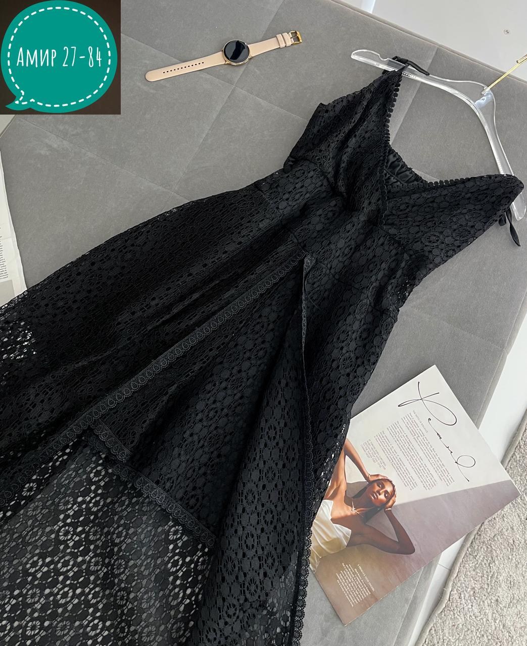 кружевное платье,сарафан кружевной,платье сарафан,сарафан,женские длинные платья