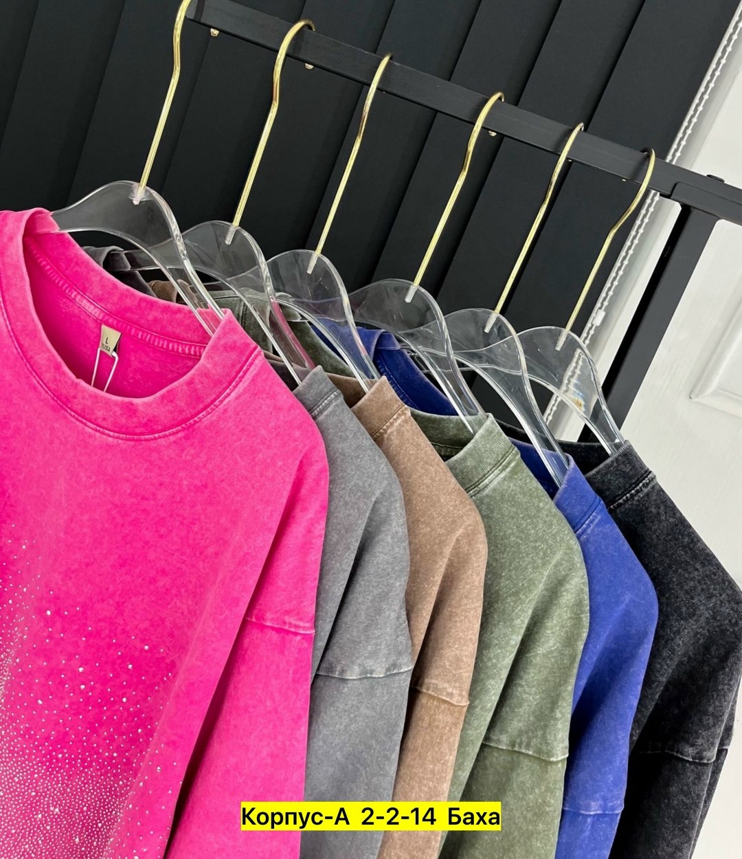 кофта женская,футболки женская оверсайз,женский свитшот,футболка оверсайз,женской одежды