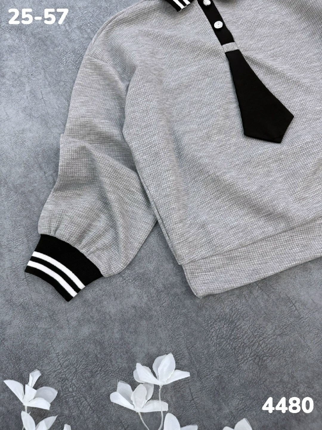 кофта школьная,кофта поло,кофта школьная для мальчика,детская кофта,школьный джемпер