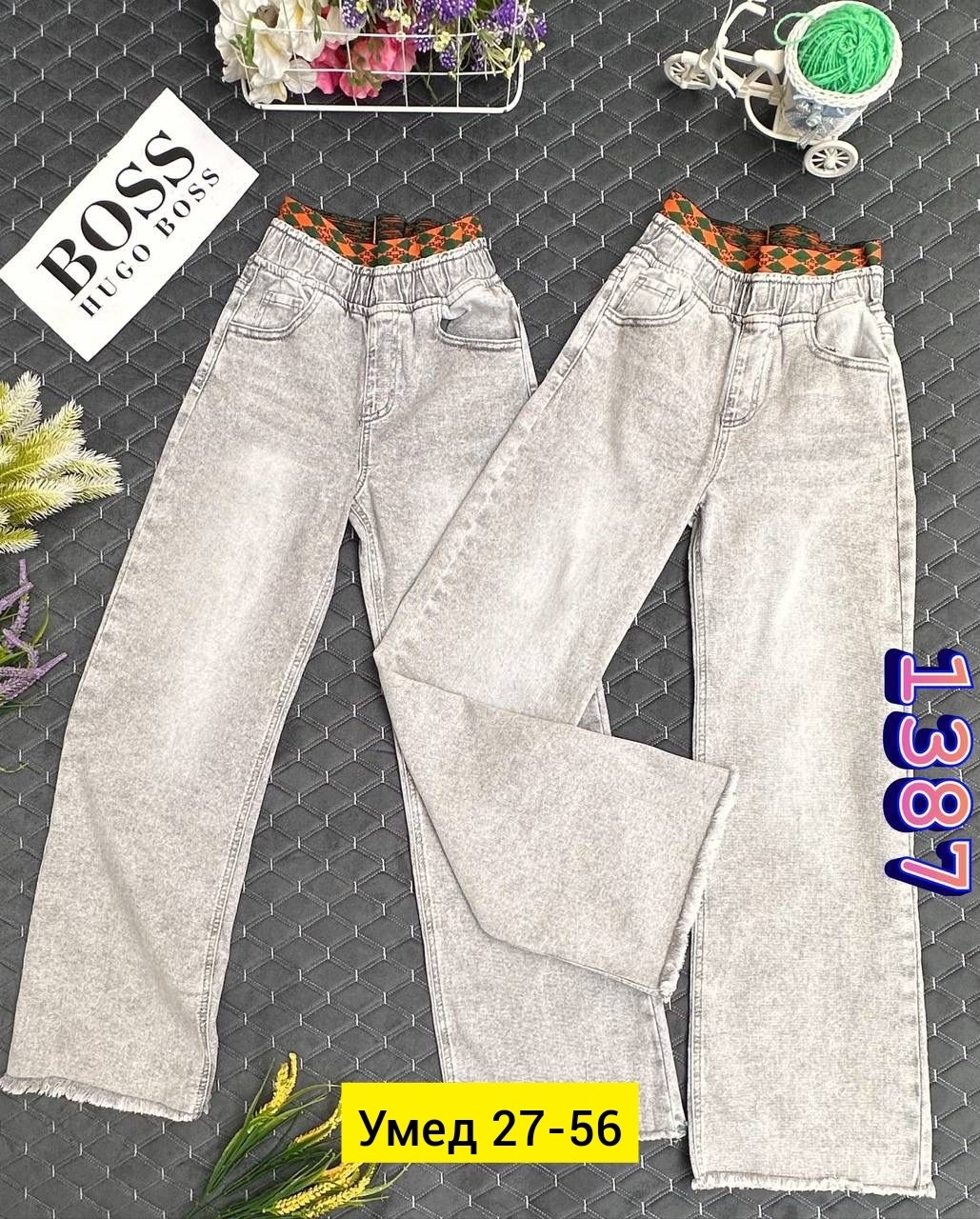 джинсы для девочек,брюки джинсы,джинсы для девочки новые 152,джинсы детский,широкие джинсы для девочек