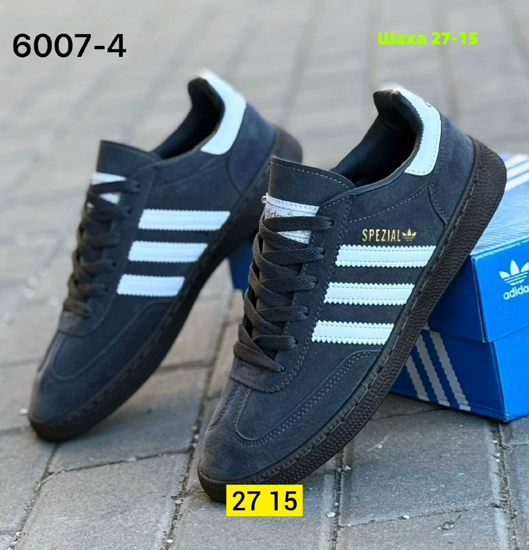 кроссовки adidas spezial,кроссовки adidas handball spezial,кроссовки spezial,кроссовки adidas,кроссовки adidas spezial коричневые